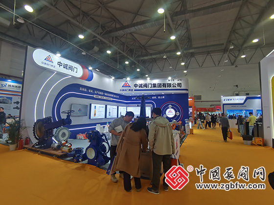 第二十一屆南安國(guó)際水暖泵閥暨消防器材交易會(huì) 第二十一屆南安國(guó)際水暖泵閥暨消防器材交易會(huì)