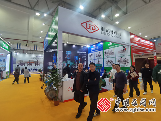 第二十一屆南安國(guó)際水暖泵閥暨消防器材交易會(huì) 第二十一屆南安國(guó)際水暖泵閥暨消防器材交易會(huì)