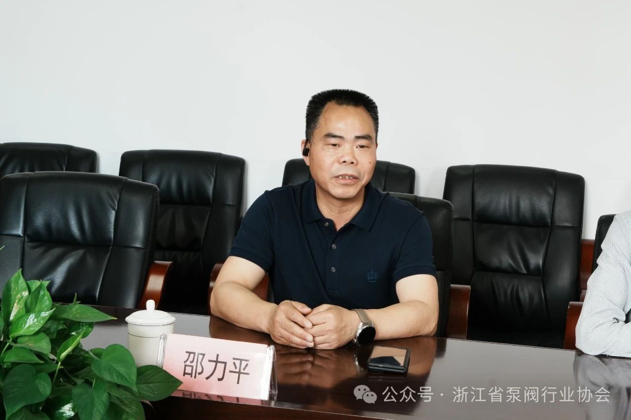 溫州市金融監(jiān)管分局局長(zhǎng)一行調(diào)研涉美關(guān)稅對(duì)永嘉泵閥產(chǎn)業(yè)影響 溫州市金融監(jiān)管分局局長(zhǎng)一行調(diào)研涉美關(guān)稅對(duì)永嘉泵閥產(chǎn)業(yè)影響