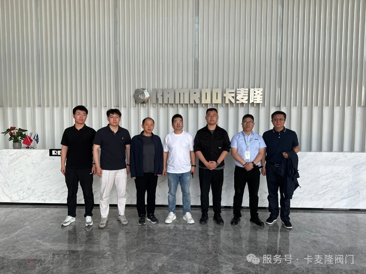 濟(jì)南熱電領(lǐng)導(dǎo)來卡麥隆閥門參觀合作 濟(jì)南熱電領(lǐng)導(dǎo)來卡麥隆閥門參觀合作
