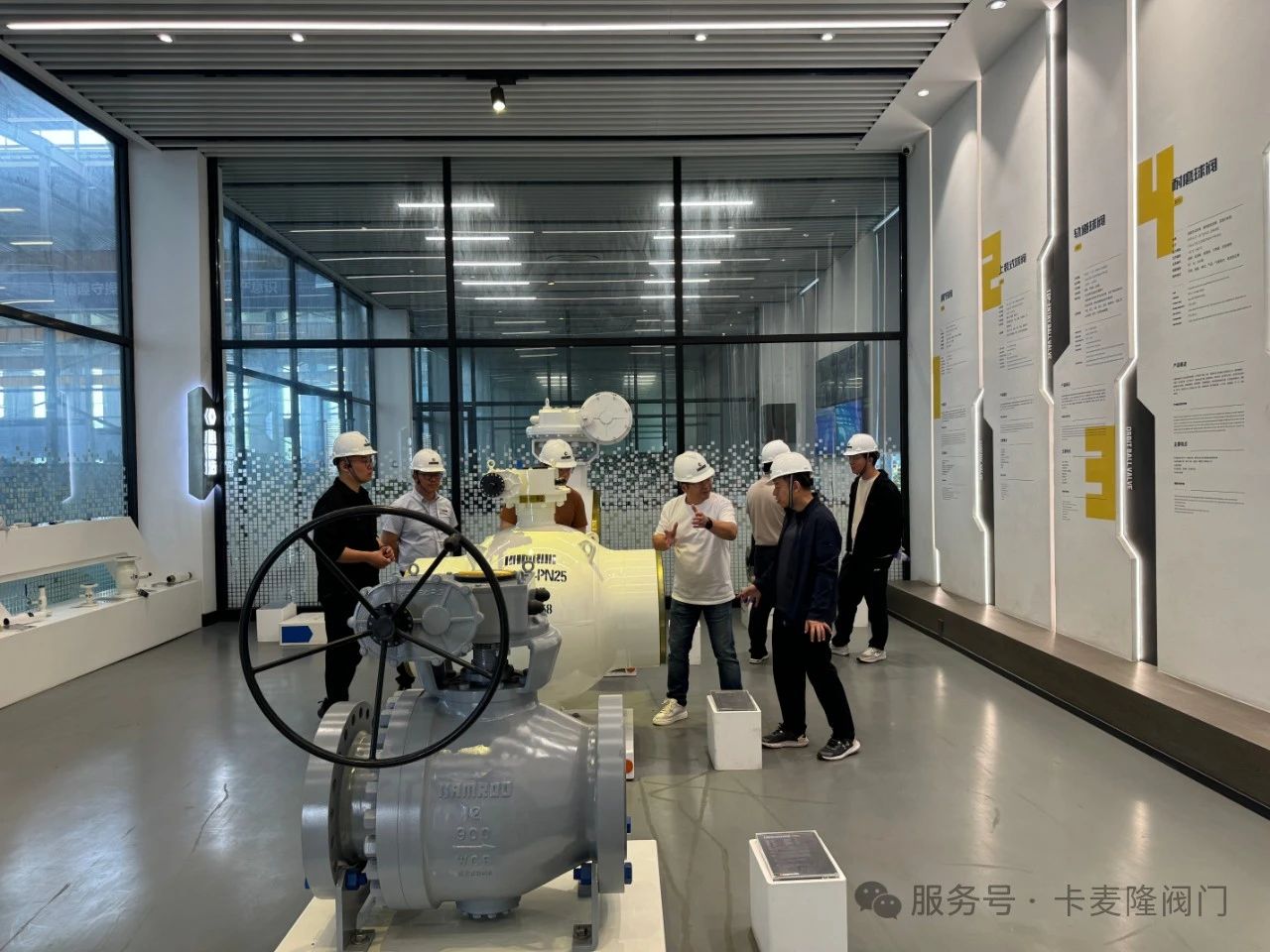 濟(jì)南熱電領(lǐng)導(dǎo)來卡麥隆閥門參觀合作 濟(jì)南熱電領(lǐng)導(dǎo)來卡麥隆閥門參觀合作