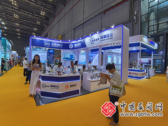 第十三屆上海國際泵閥展覽會 第十三屆上海國際泵閥展覽會