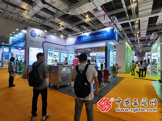 第十三屆上海國際泵閥展覽會 第十三屆上海國際泵閥展覽會