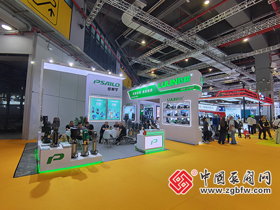 第十三屆上海國際泵閥展覽會 第十三屆上海國際泵閥展覽會