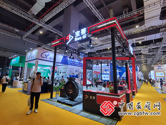 第十三屆上海國際泵閥展覽會 第十三屆上海國際泵閥展覽會