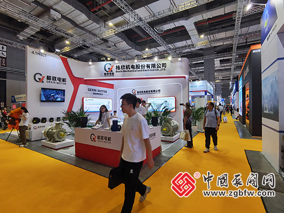 第十三屆上海國際泵閥展覽會 第十三屆上海國際泵閥展覽會