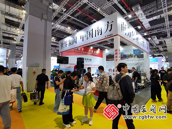 第十三屆上海國際泵閥展覽會 第十三屆上海國際泵閥展覽會