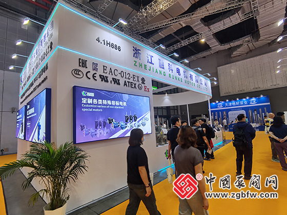 第十三屆上海國際泵閥展覽會 第十三屆上海國際泵閥展覽會