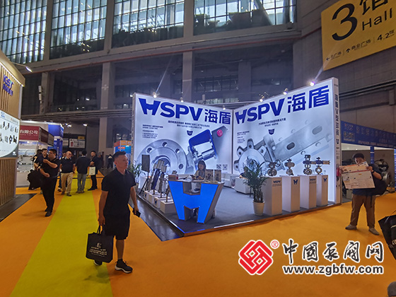 第十三屆上海國際泵閥展覽會 第十三屆上海國際泵閥展覽會