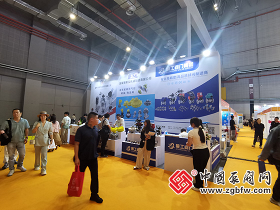 第十三屆上海國際泵閥展覽會 第十三屆上海國際泵閥展覽會