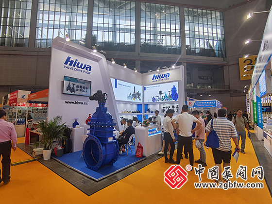 第十三屆上海國際泵閥展覽會 第十三屆上海國際泵閥展覽會