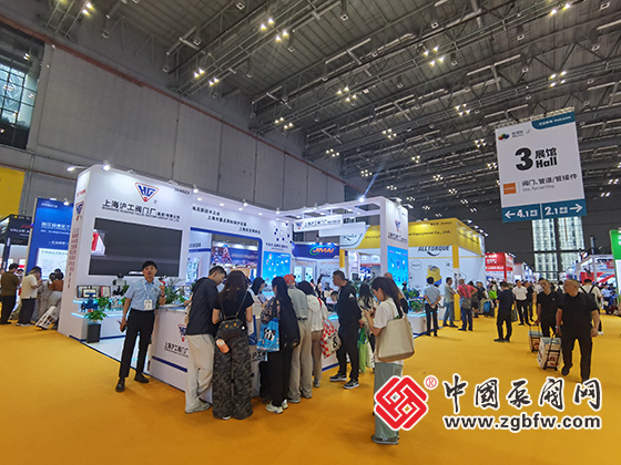 第十三屆上海國際泵閥展覽會 第十三屆上海國際泵閥展覽會