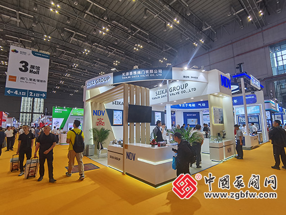 第十三屆上海國際泵閥展覽會 第十三屆上海國際泵閥展覽會
