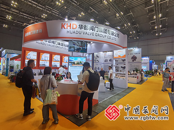 第十三屆上海國際泵閥展覽會 第十三屆上海國際泵閥展覽會