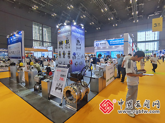 第十三屆上海國際泵閥展覽會 第十三屆上海國際泵閥展覽會