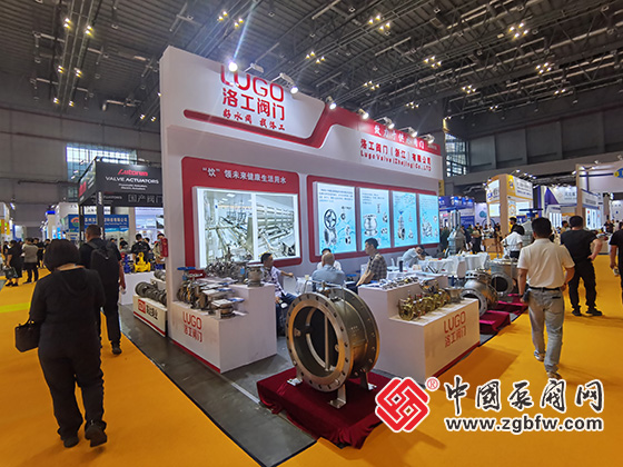 第十三屆上海國際泵閥展覽會 第十三屆上海國際泵閥展覽會