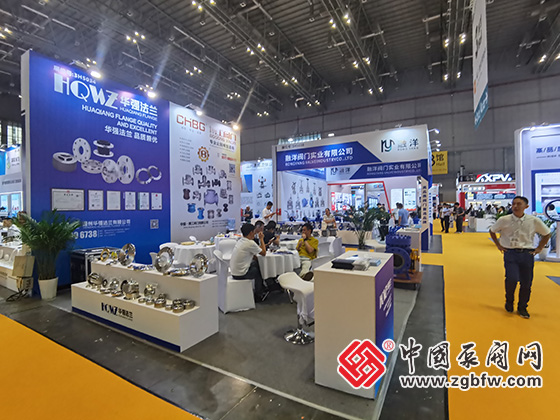 第十三屆上海國際泵閥展覽會 第十三屆上海國際泵閥展覽會