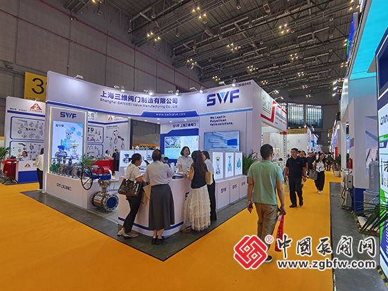 第十三屆上海國際泵閥展覽會 第十三屆上海國際泵閥展覽會