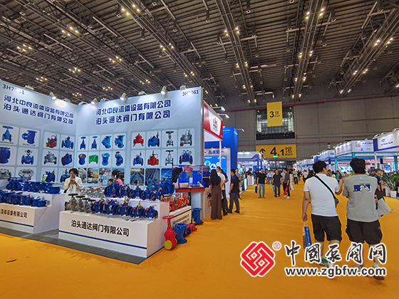 第十三屆上海國際泵閥展覽會 第十三屆上海國際泵閥展覽會