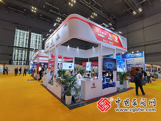 第十三屆上海國際泵閥展覽會 第十三屆上海國際泵閥展覽會