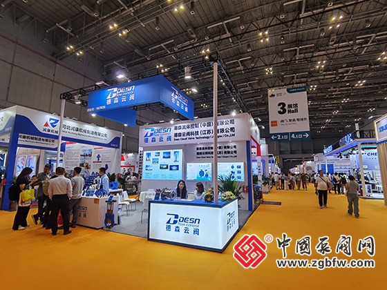 第十三屆上海國際泵閥展覽會 第十三屆上海國際泵閥展覽會