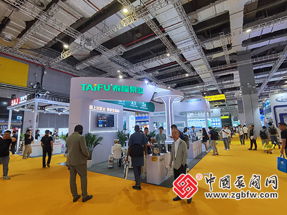 第十三屆上海國際泵閥展覽會 第十三屆上海國際泵閥展覽會