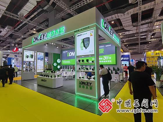 第十三屆上海國際泵閥展覽會 第十三屆上海國際泵閥展覽會