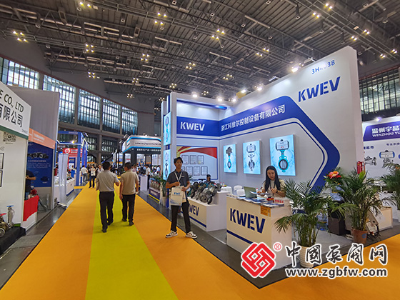 第十三屆上海國際泵閥展覽會 第十三屆上海國際泵閥展覽會
