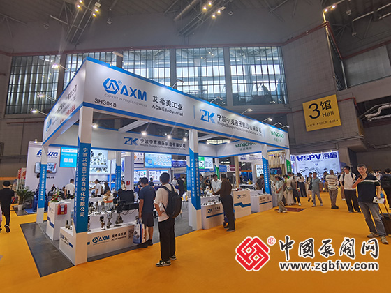 第十三屆上海國際泵閥展覽會 第十三屆上海國際泵閥展覽會