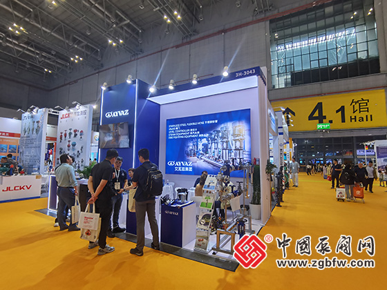 第十三屆上海國際泵閥展覽會 第十三屆上海國際泵閥展覽會