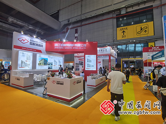 第十三屆上海國際泵閥展覽會 第十三屆上海國際泵閥展覽會