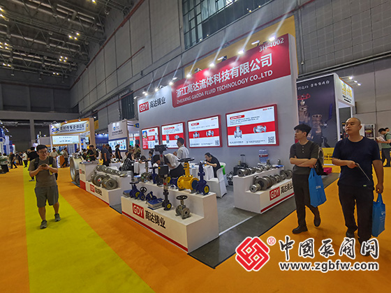 第十三屆上海國際泵閥展覽會 第十三屆上海國際泵閥展覽會