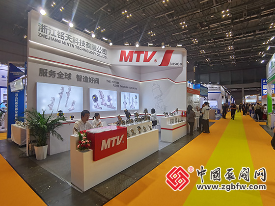 第十三屆上海國際泵閥展覽會 第十三屆上海國際泵閥展覽會