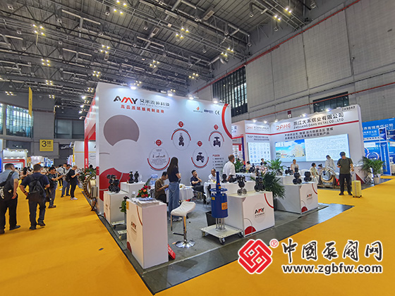 第十三屆上海國際泵閥展覽會 第十三屆上海國際泵閥展覽會