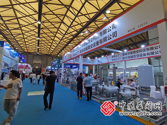 2025年中國國際化工裝備博覽會 2025年中國國際化工裝備博覽會