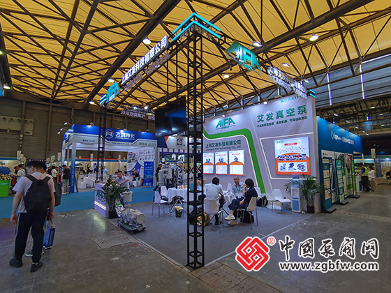 2025年中國國際化工裝備博覽會 2025年中國國際化工裝備博覽會