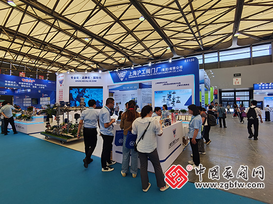 2025年中國國際化工裝備博覽會 2025年中國國際化工裝備博覽會
