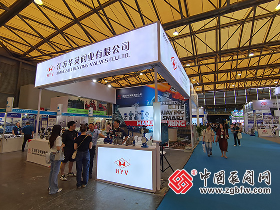 2025年中國國際化工裝備博覽會 2025年中國國際化工裝備博覽會