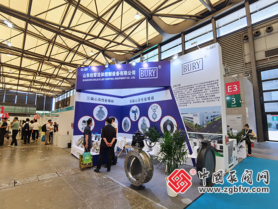 2025年中國國際化工裝備博覽會 2025年中國國際化工裝備博覽會