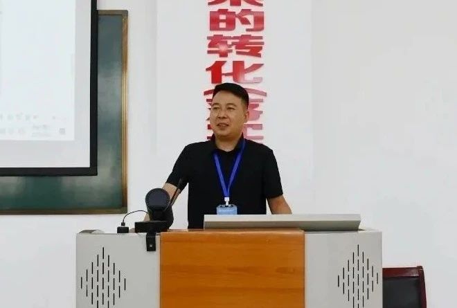 海林公司開(kāi)展行業(yè)前沿領(lǐng)域機(jī)器人軸承知識(shí)培訓(xùn) 海林公司開(kāi)展行業(yè)前沿領(lǐng)域機(jī)器人軸承知識(shí)培訓(xùn)