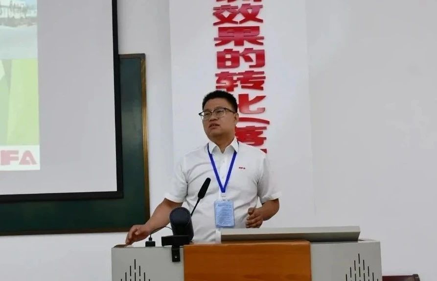 海林公司開(kāi)展行業(yè)前沿領(lǐng)域機(jī)器人軸承知識(shí)培訓(xùn) 海林公司開(kāi)展行業(yè)前沿領(lǐng)域機(jī)器人軸承知識(shí)培訓(xùn)