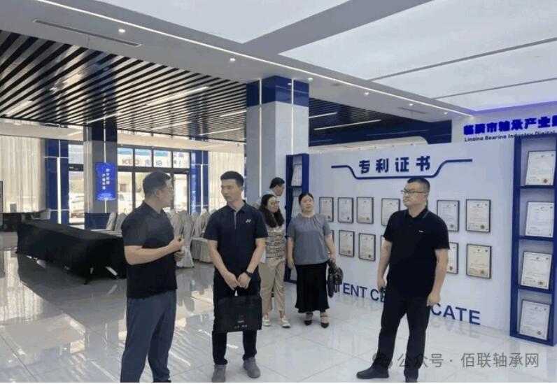 聊城市市場監(jiān)管局質量發(fā)展科到潘莊鎮(zhèn)調研軸承產業(yè) 聊城市市場監(jiān)管局質量發(fā)展科到潘莊鎮(zhèn)調研軸承產業(yè)