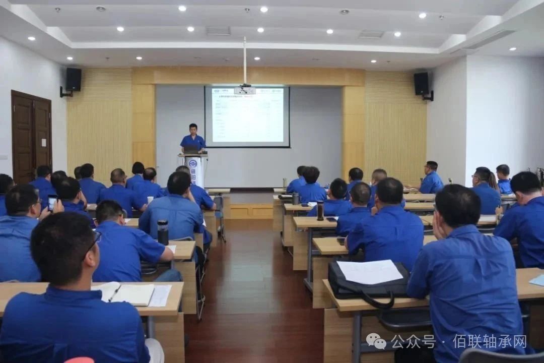 襄軸公司召開2025年上半年業(yè)績質(zhì)詢會議 襄軸公司召開2025年上半年業(yè)績質(zhì)詢會議
