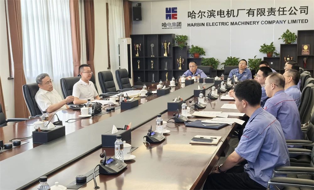 哈電集團對電機公司“三級書記抓質(zhì)量”開展年中工作檢查 哈電集團對電機公司“三級書記抓質(zhì)量”開展年中工作檢查