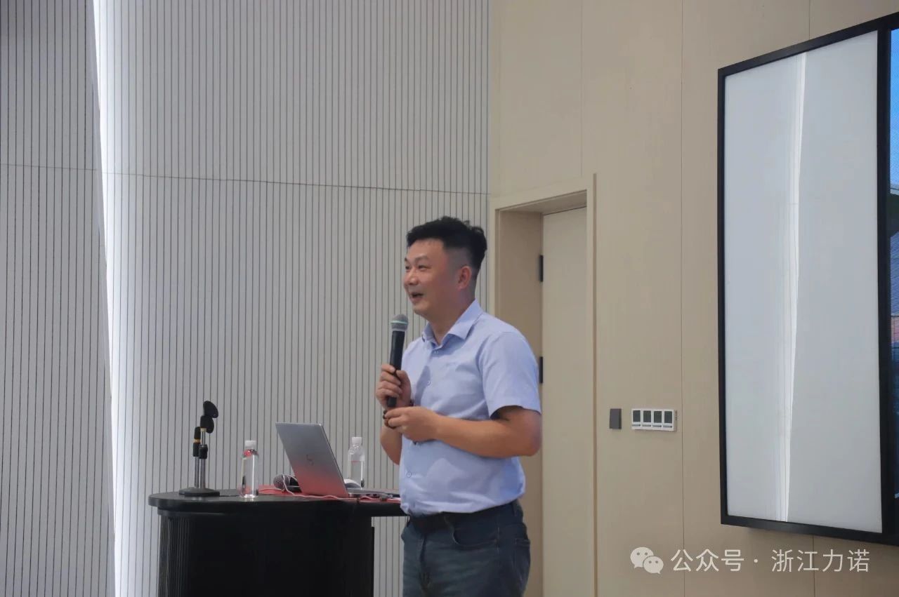 浙江力諾第六屆九次職工代表大會(huì) 浙江力諾第六屆九次職工代表大會(huì)