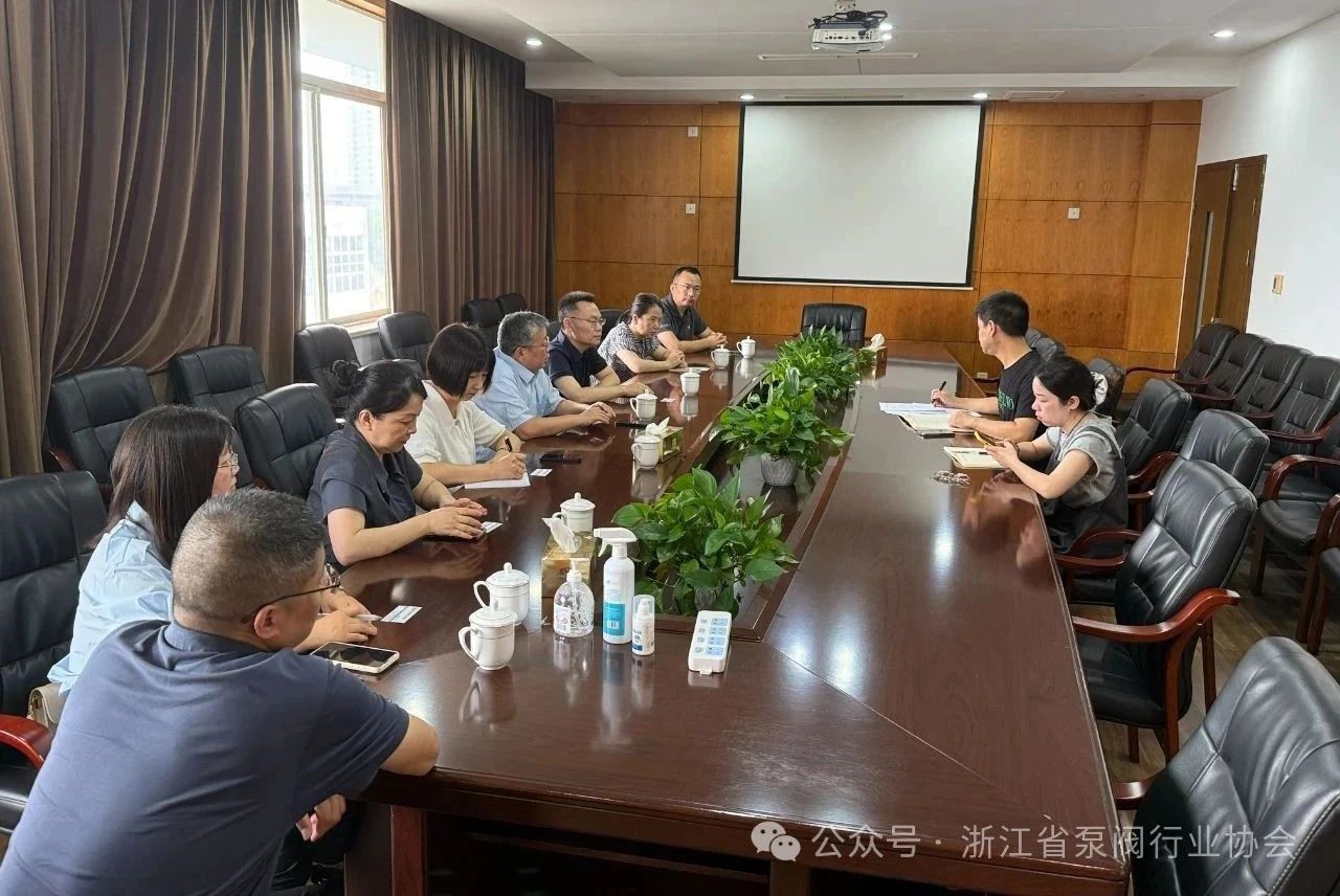 合肥通用職業(yè)技術(shù)學(xué)院走訪調(diào)研永嘉泵閥產(chǎn)業(yè) 拓展校企合作渠道 合肥通用職業(yè)技術(shù)學(xué)院走訪調(diào)研永嘉泵閥產(chǎn)業(yè) 拓展校企合作渠道