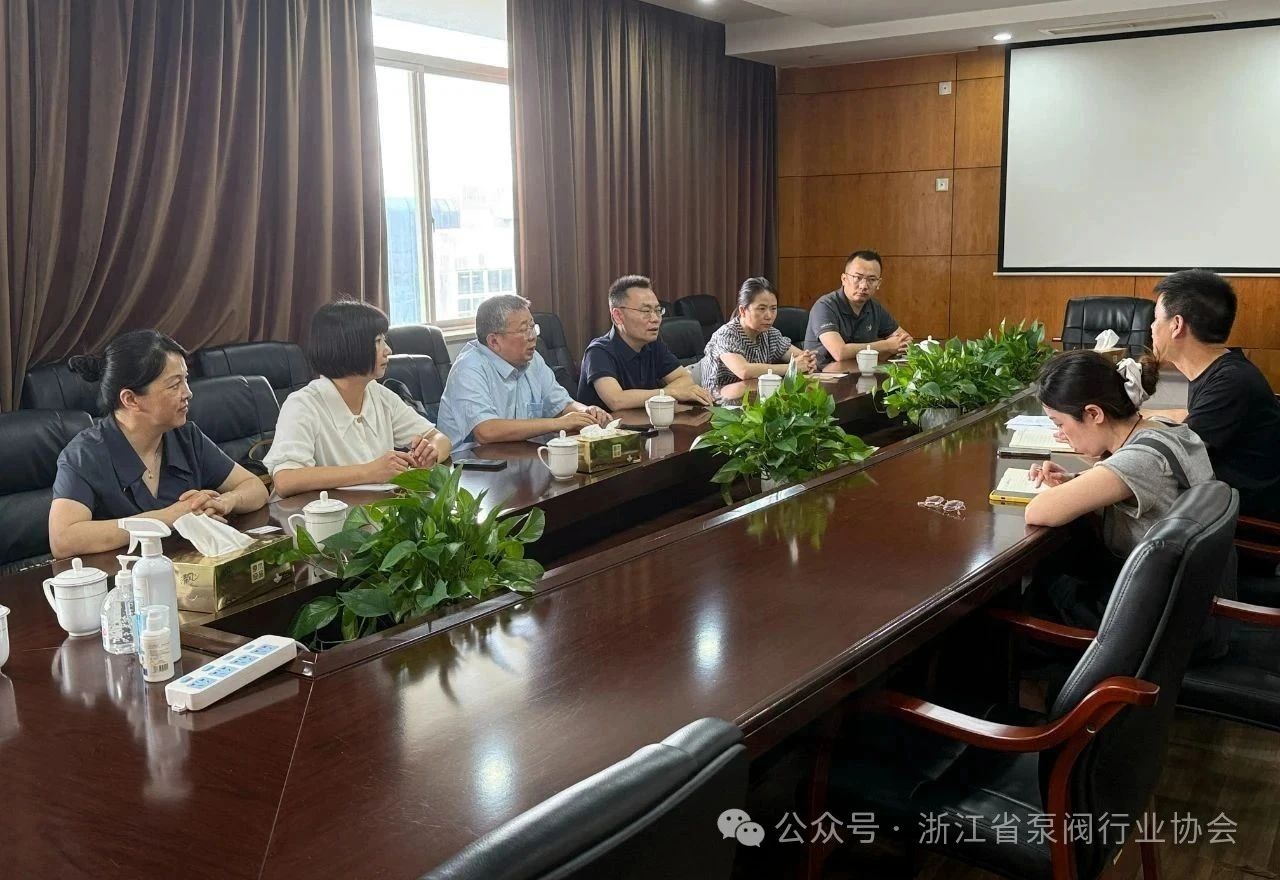 合肥通用職業(yè)技術(shù)學(xué)院走訪調(diào)研永嘉泵閥產(chǎn)業(yè) 拓展校企合作渠道 合肥通用職業(yè)技術(shù)學(xué)院走訪調(diào)研永嘉泵閥產(chǎn)業(yè) 拓展校企合作渠道