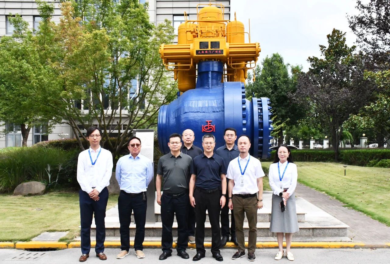 山東省海陽(yáng)市政府、山東核電及中核山東領(lǐng)導(dǎo)來(lái)上海閥門廠走訪調(diào)研 山東省海陽(yáng)市政府、山東核電及中核山東領(lǐng)導(dǎo)來(lái)上海閥門廠走訪調(diào)研