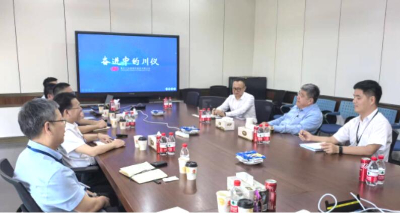 川儀股份總經(jīng)理吳正國(guó)率隊(duì)走訪玖龍集團(tuán) 川儀股份總經(jīng)理吳正國(guó)率隊(duì)走訪玖龍集團(tuán)