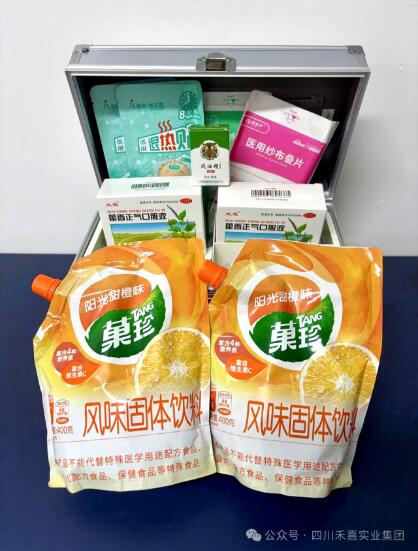 工會發(fā)放防暑降溫物資 工會發(fā)放防暑降溫物資